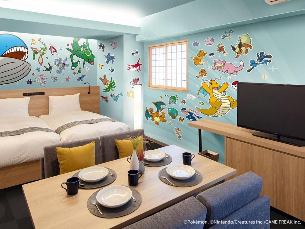 Mimaru Kyoto Station Hotel Eksteriør billede